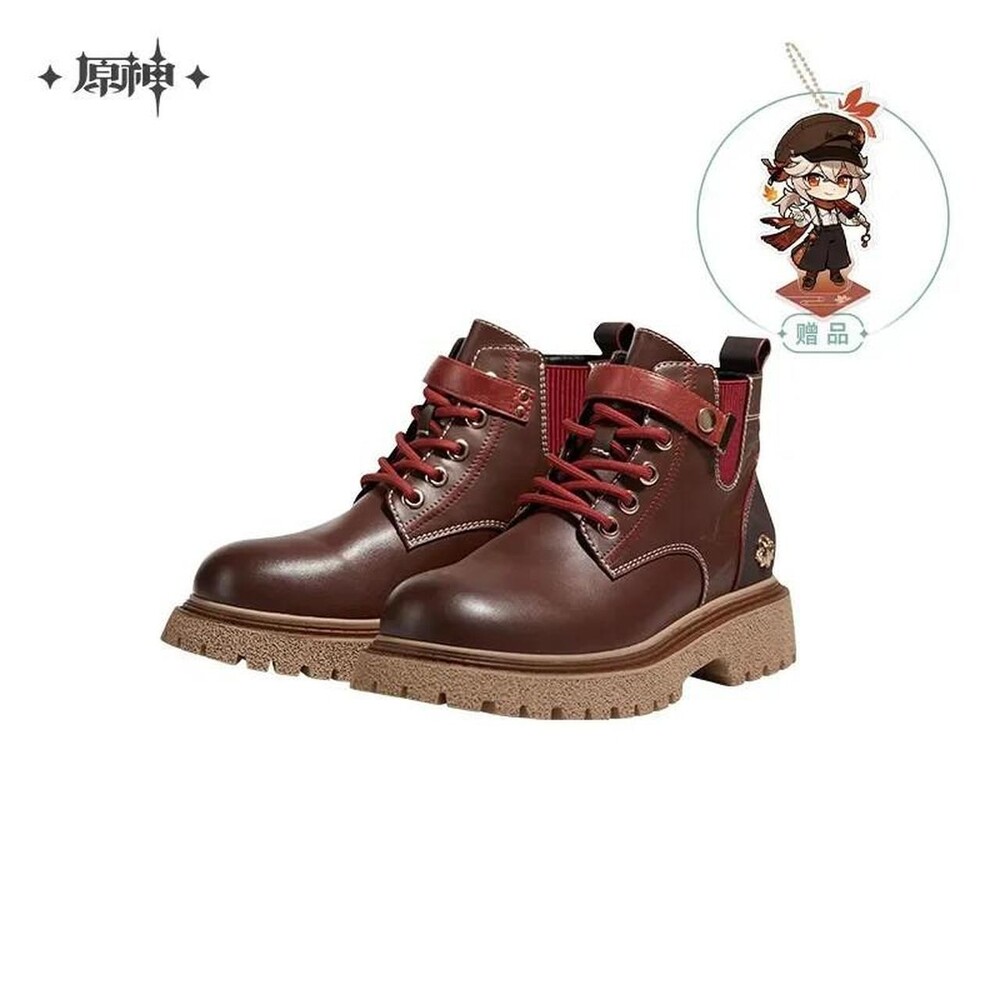 Men's Footwear